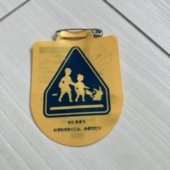 m21553993930_1.jpg?1744094020