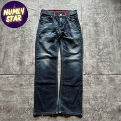 archive grunge edwin leather denim pants