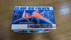 激レア バンダイ EXモデル エースコンバット5 ADF-01 ファルケン PTM]1/100 ADF-01:ファルケン 「エースコンバット5」 [0141430