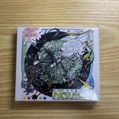 【新品】Nautilus ［2LP+ブックレット］＜完全数量限定盤＞レコード盤 Amazon.co.jp: Nautilus (完全数量限定盤)(2枚組) - SEKAI NO