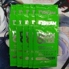 2025年最新】dream order プロモーションパック vol.2の人気