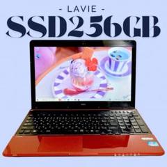 美品、動作良好✨ノートパソコン✨Corei7✨SSD256GB✨8GB✨薄型 迷ったらコレ‼️Corei7✨️薄型ノートパソコン！Windows11