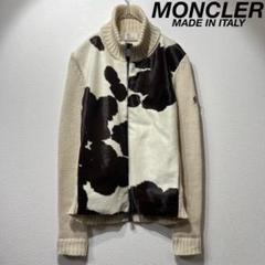再値下げMONCLERモンクレール バレンタインコレクション レアt
