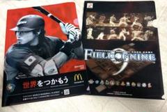 2025年最新】WBC マクドナルドの人気アイテム - メルカリ