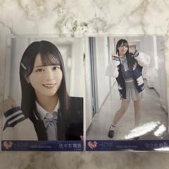 匿名】=LOVE 佐々木舞香 ヒロインズ 生写真 - メルカリ