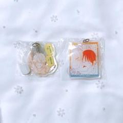 どうせ泣くなら恋がいい 推しちゃれ くじ D賞 アクリルキーホルダー