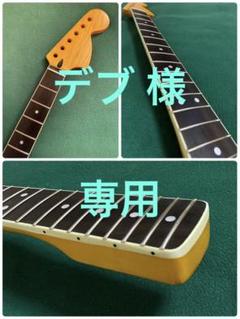 ESP フロイドローズ スキャロップ ジャンボフレット ジャパンビンテージ 希少 ESP フロイドローズ スキャロップ ジャンボフレット ジャパン