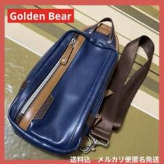 Golden Bear ゴールデンベア✨　ボディショルダー　バッグ