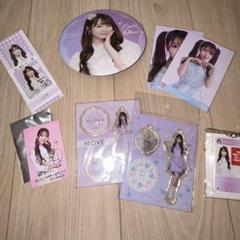 大谷映美里 グッズ
