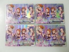 4枚セット　BNP SMOKY THRILL(箔押し入り)