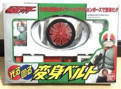 一ノ瀬海様用仮面ライダー&仮面ライダーV3セット☆ソフビ☆未