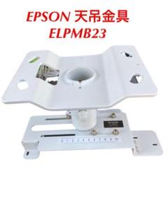 elpmb23の中古/未使用品 - メルカリ