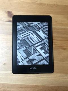 Kindle Paperwhite