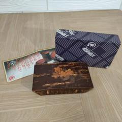 伝統工芸　樺細工　吉田忠作　桜皮抹茶入　共箱　V　R5560 伝統工芸 樺細工 吉田忠作 桜皮抹茶入 共箱 V R5560 美術品・