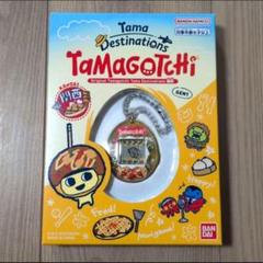 2025年最新】Original tamagotchi tama destinationsの人気