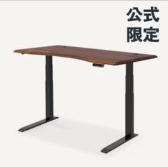 2025年最新】flexispot e7の人気アイテム - メルカリ