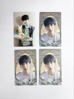 TOMORROW X TOGETHER - TXT FREEZE lazada トレカ テヒョン TXT TOMORROW X TOGETHER 公式 FREEZE 2形態 新品未再生 Power