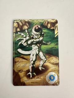 2025年最新】ドラゴンボールスーパーダイバーズ フリーザ