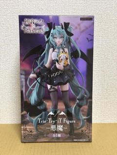 VF5143 未開封 初音ミク Trio-Try-iT 悪魔 フィギュア 4個 初音ミク×ラスカル Trio-Try-iT Figure ― 悪魔 ―