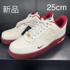 NIKE AIRFORCE 1 クッション 1LOVE 25周年 Amazon | [ナイキ] エア フォース 1 '07 LV8 [AIR FORCE 1 '07