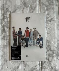 ENHYPEN 宵 YOI 初回限定盤B EN ver CD
