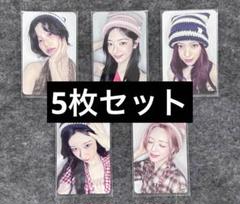 ITZY イェジ 特典トレカ シーグリ チェキ風 ④ 2025年最新】itzyトレカの人気アイテム - メルカリ
