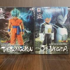 ドラゴンボールZ MASTER STARS PIECE ソンゴクウ & ベジータのサムネイル