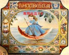 専用出品 トールペイント作品 おやゆび姫 古屋加江子 英国アンティーク 2025年最新】古屋加江子の人気アイテム - メルカリ