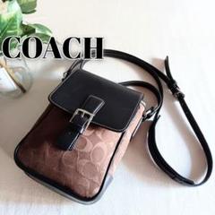 良品　COACH コーチ レザーキャンバスシグネチャー ソーホーショルダーバッグ コーチ ソーホー ショルダーバッグ シグネチャー キャンバス レザー