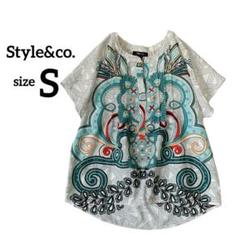 【良品】 スキッパー　シャツ　カラフル　総柄　ピンタック　装飾　お洒落　S 薄手