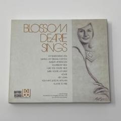 2025年最新】blossom dearie singsの人気アイテム - メルカリ