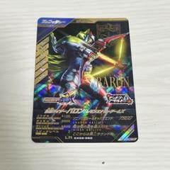 ガンバレジェンズ バロン レモンエナジーアームズ cx02-050 仮面ライダー