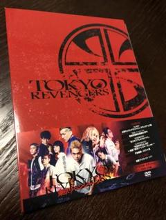 東京リベンジャーズ　DVD 2枚セット　未開封 Amazon.co.jp: 【Amazon.co.jp限定】東京リベンジャーズ2 血の