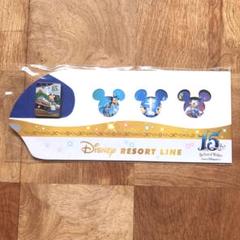 東京ディズニーシー　15周年　オリジナル・ランチクロス【新品未開封】 2025年最新】ディズニーリゾート ランチクロスの人気アイテム