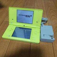 ニンテンドーDSi イエロー 本体 充電器付き