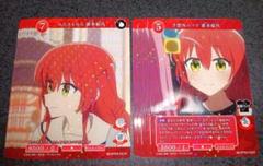 ビルディバイド ぼっち・ざ・ろっく 平凡じゃない私へ 喜多郁代 BR サイン BDB】結束バンド 喜多郁代【SR】BB-BTR-065SRビルディバイド
