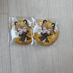 センラ 缶バッジ ひきフェス まとめ After the Rain on X: 