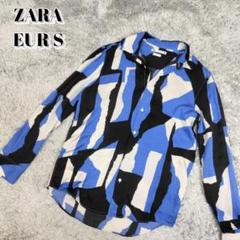 ZARA ドレスシャツ レーヨンシャツ 長袖 総柄 EUR S