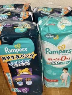 パンパース ビッグ 全5セット さらさらケア おやすみパンツ