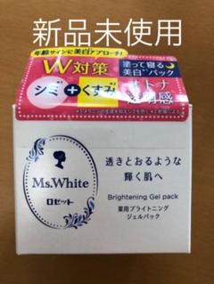 ロゼット ms. white 薬用ホワイトニングジェルパック