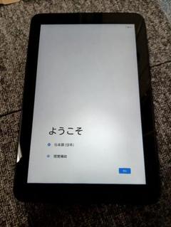 ジャストシステム　タブレット