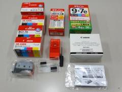 キヤノン BCI-7eインク 詰替キット MP800等プリントヘッド