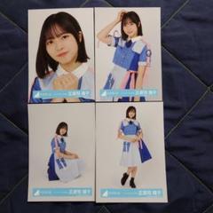 日向坂46 「ドレミソラシド MV衣装」まとめ売り47枚 日向坂46 平岡海月「ドレミソラシド」MV衣装 4種コンプ - メルカリ