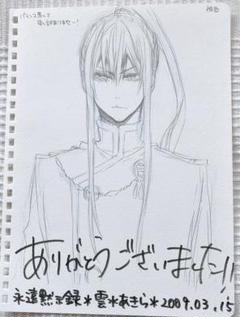 D.gray-man Dグレ 手描きイラスト スケブ 神田ユウ ③