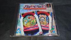 安い浜ちゃん パチンコの通販商品を比較 | ショッピング情報の