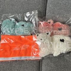 Amazon.co.jp: 米津玄師 2020 TOUR “HYPE” リイシューねこちゃん