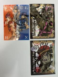 ジョジョキャラバン　箔押しクリアカード　ジョジジョニー　ジャイロ　他