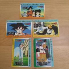 2025年最新】ドラゴンボールz カード アマダの人気アイテム