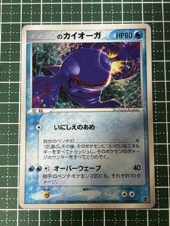【非売品】ポケモンカードプロモカードパック まとめ売り49P 非売品】ポケモンカードプロモカードパック まとめ売り49P