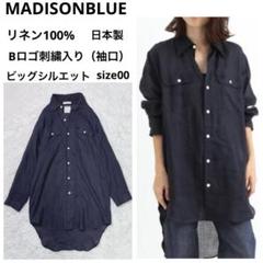 最大10%OFFクーポン マディソンブルー〈日本製〉リネン100%ロゴ刺繍入りロング丈 トップス